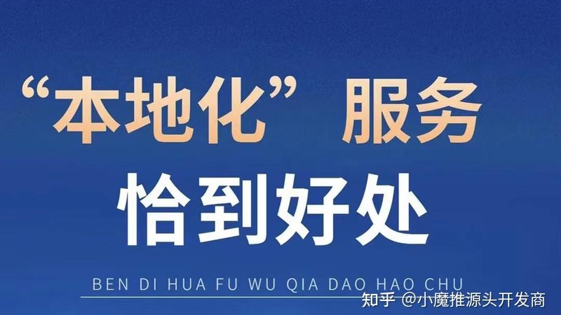 卫生间防水胶哪款性价比高