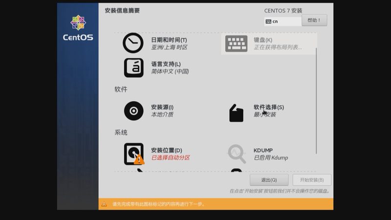 开锁换锁厂家直销批发价格