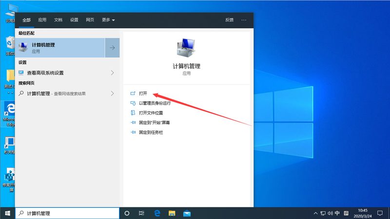 那么，如何判断飘窗防水补漏的质保期限呢？以下是一些关键因素：
