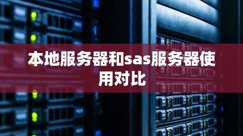 深圳家政服务公司资质排名前十