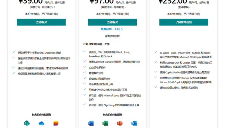 家电维修资质网上申请流程