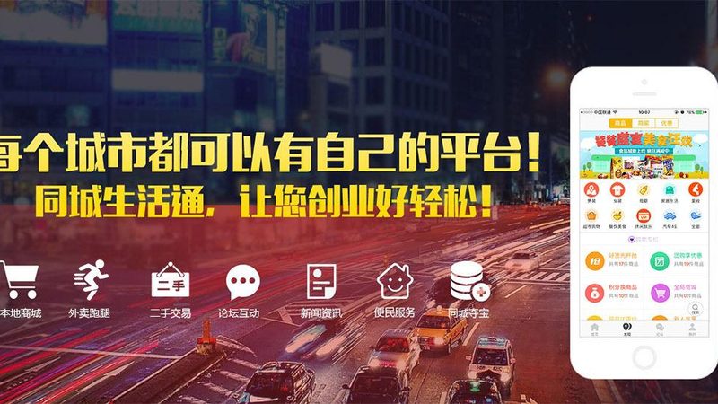 小标题：两者区别