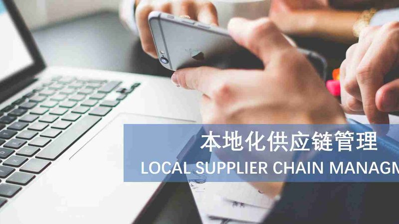 小标题：旧楼管道堵塞，改造势在必行