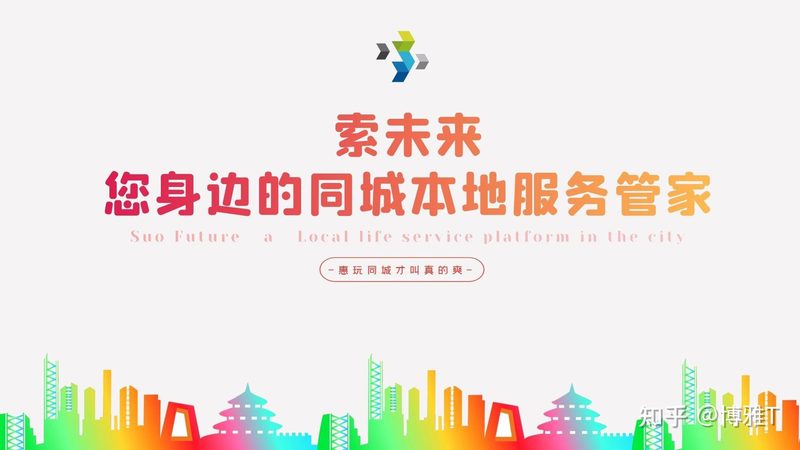 如何选择月嫂？揭秘家政公司排名背后的真相