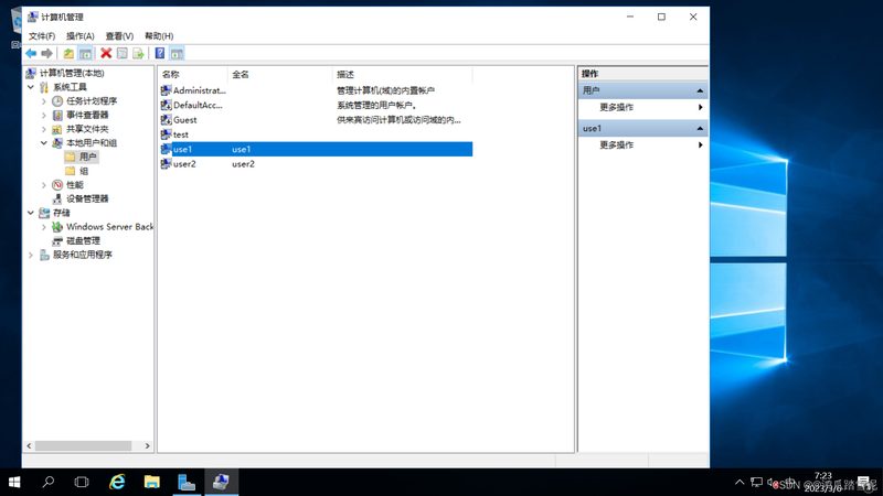 保洁加盟费用多少钱