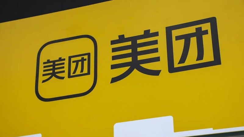 附近家电维修上门服务电话