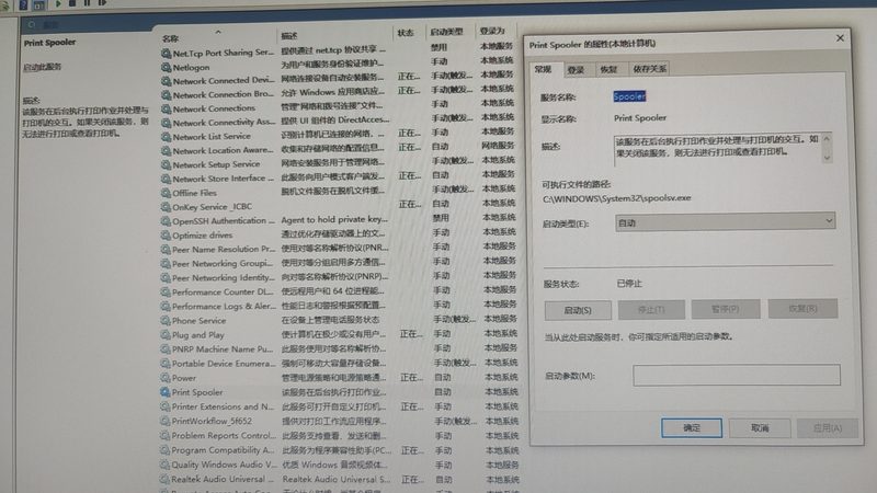小标题：搬家拆装家具服务的重要性