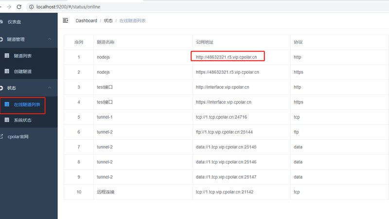 管道疏通机：揭秘报价单背后的参数与奥秘